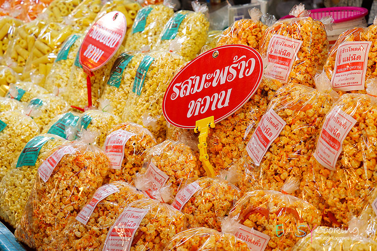 เที่ยวงานองค์พระ นครปฐม3142_new.jpg