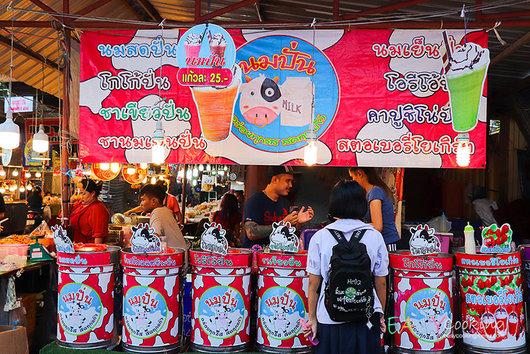 เที่ยวงานองค์พระ นครปฐม3147_new.jpg