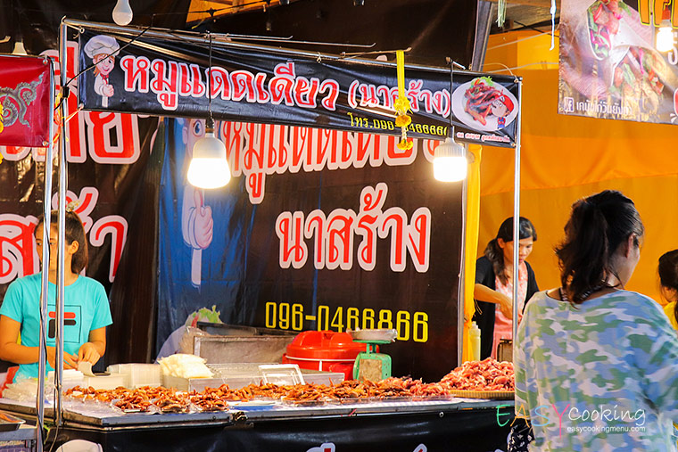 เที่ยวงานองค์พระ นครปฐม3152_new.jpg