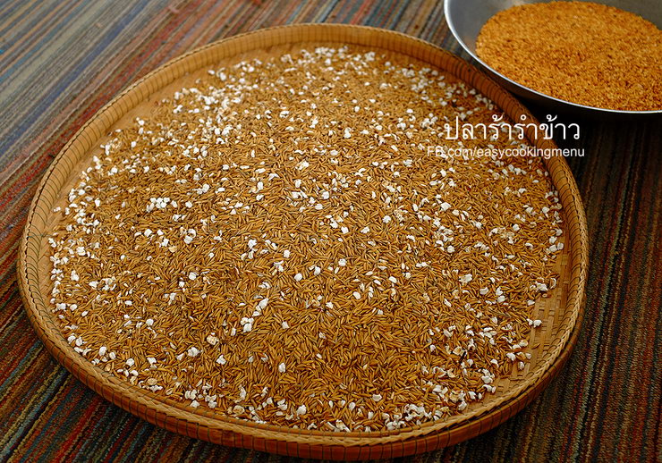 easycooking 2pickledfish11 resize