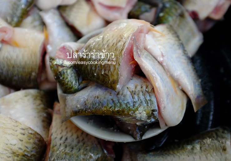 easycooking 2pickledfish1 resize