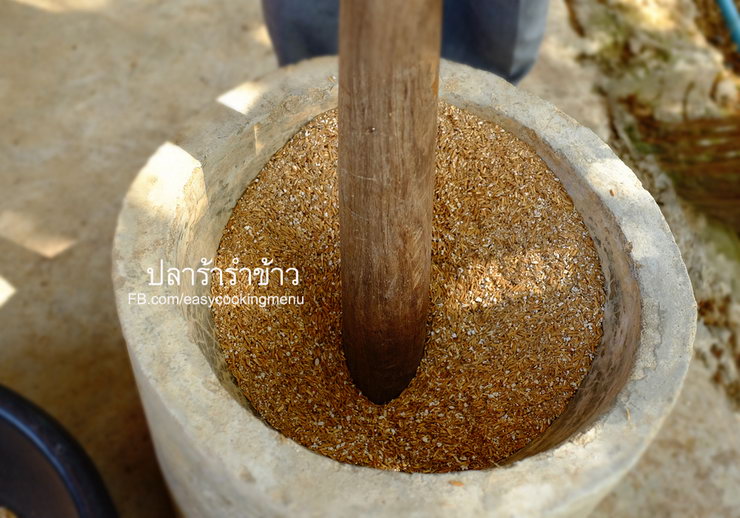 easycooking 2pickledfish4 resize