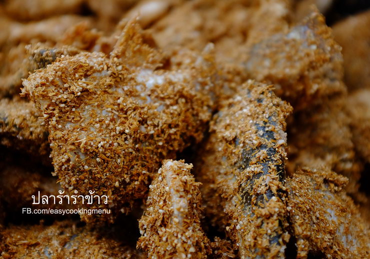 easycooking 2pickledfish6 resize