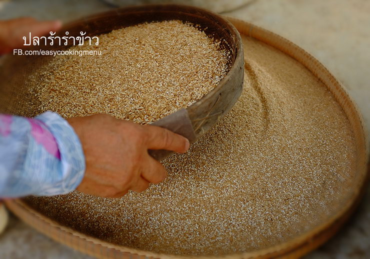 easycooking 2pickledfish7 resize