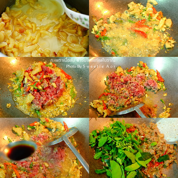 easycooking3 resize
