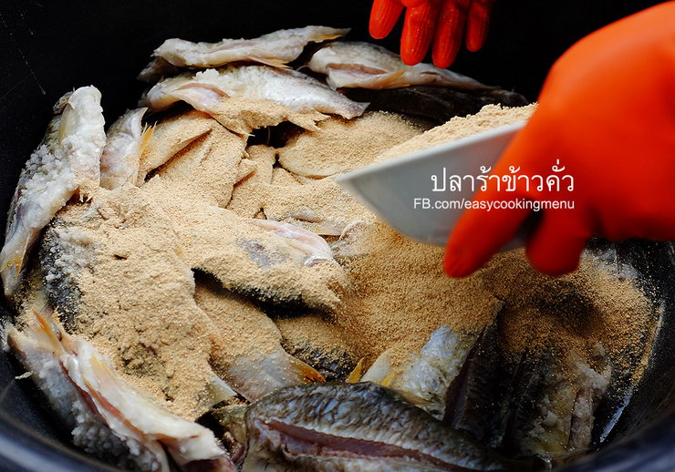 easycooking pickledfish 7 resize