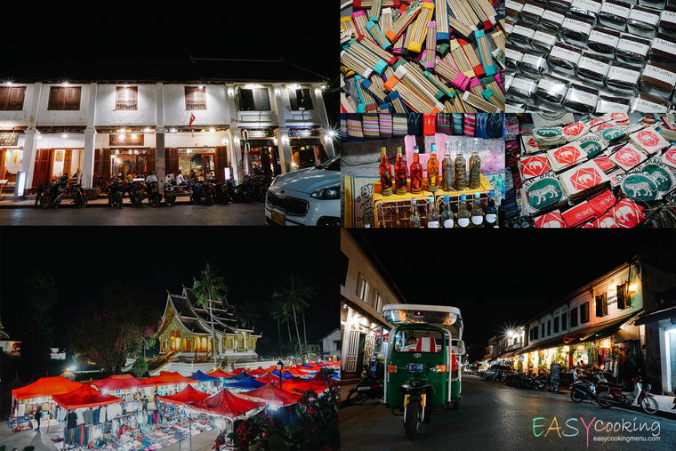 เที่ยวหลวงพระบาง ตลาดมืด