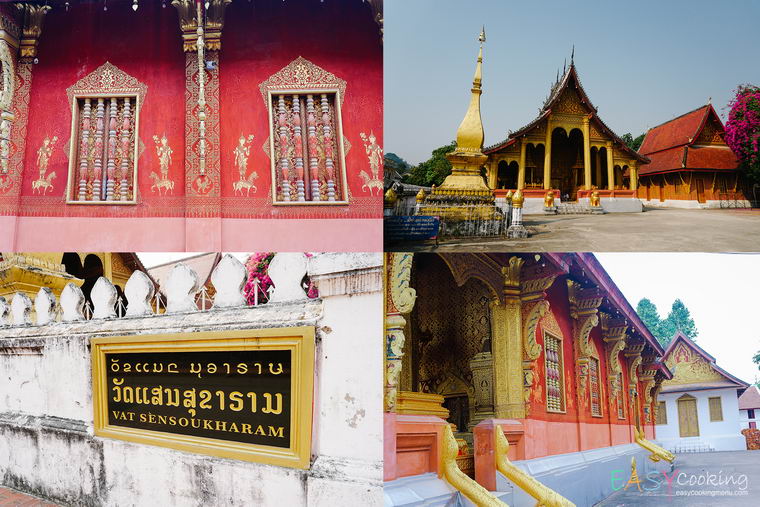 เที่ยวหลวงพระบาง วัดแสนสุขาราม.jpg