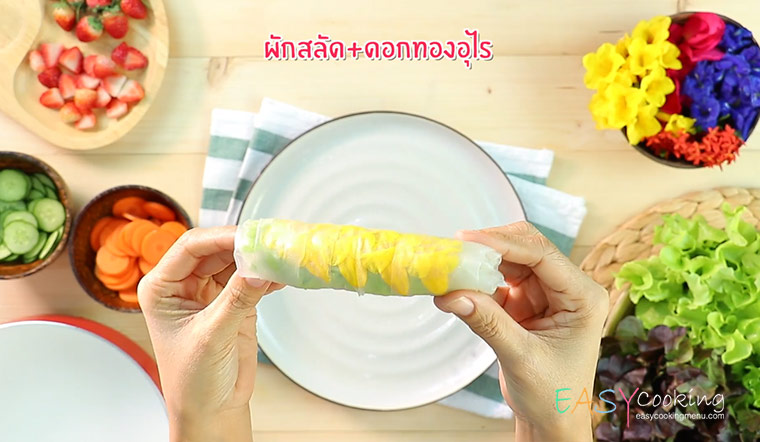ผักสลัด + ดอกทองอุไร