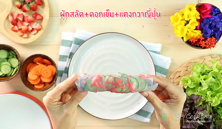 ผักสลัด + ดอกเข็ม + แตงกวาญี่ปุ่น