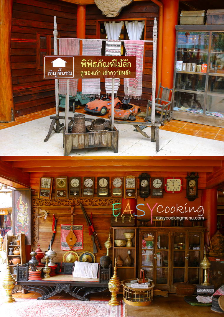 วัดศรีมงคล (บ้านก๋ง)02.jpg