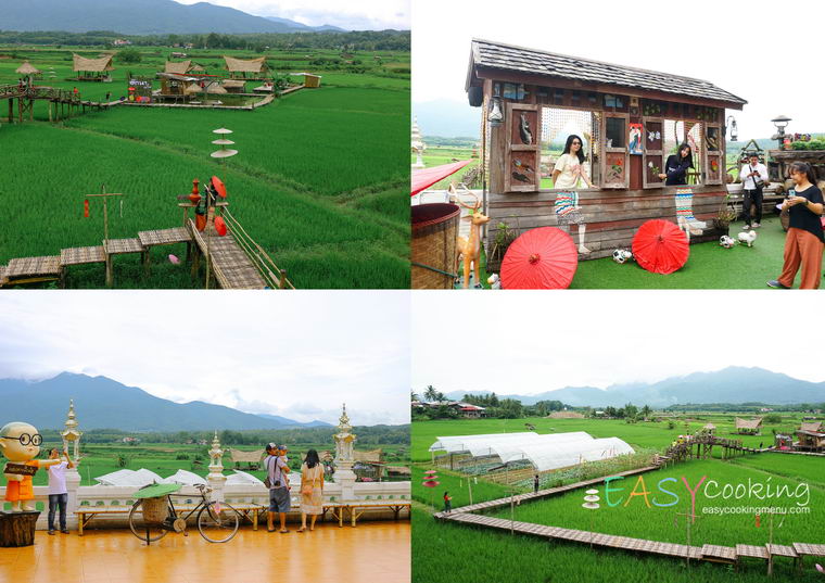 วัดศรีมงคล (บ้านก๋ง)03.jpg