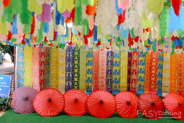 วัดศรีมงคล (บ้านก๋ง)06.jpg