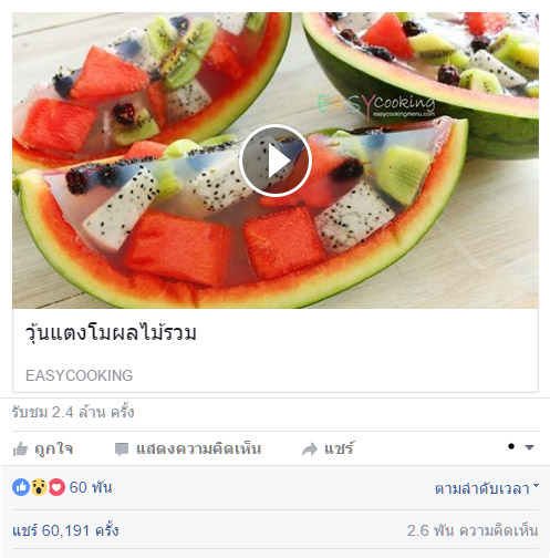 top10easy04.jpg
