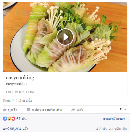 top10easy05.jpg