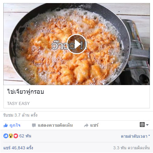 top10tasty_02.jpg