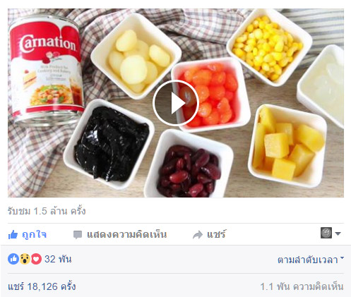 top10tasty05.jpg
