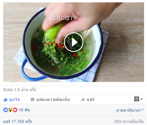 top10tasty06.jpg