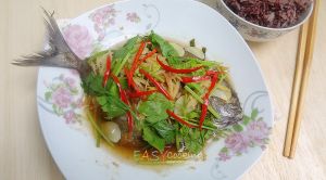 ปลานึ่งบ๊วย