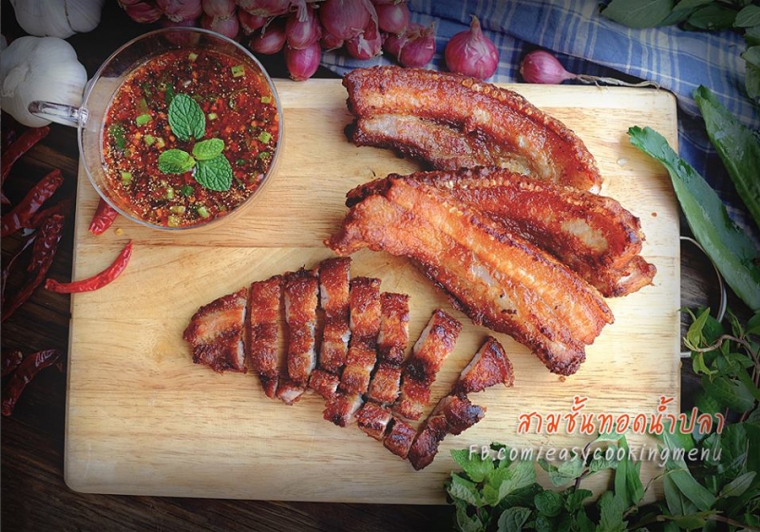 สามชั้นทอดน้ำปลา