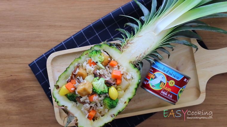ข้าวผัดสับประรด (เจ)