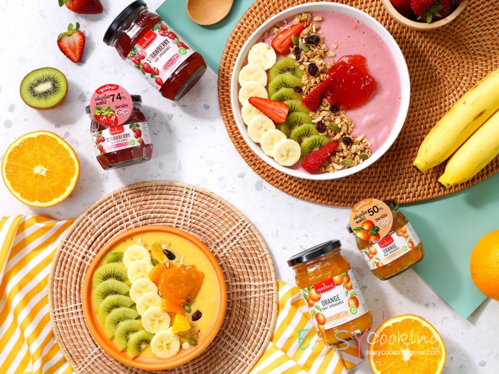 Smootie Bowl Imperail