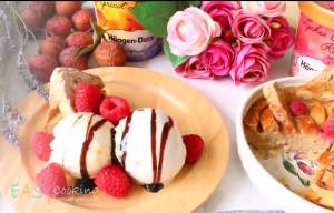 Floral French Toast vs ไอศกรีมลิมิเต็ดอิดิชั้นจาก ฮาเก้นดาส