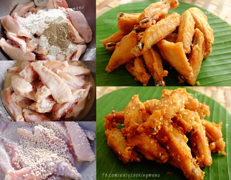 ไก่ทอดน้ำปลา vs ไก่ทอดน้ำปลาไฮโซ