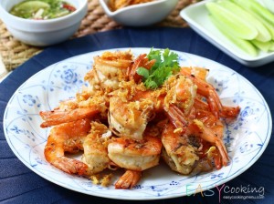 กุ้งคั่วน้ำปลา