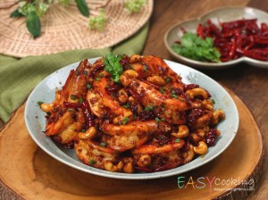 กุ้งกรอบผัดน้ำพริกเผา