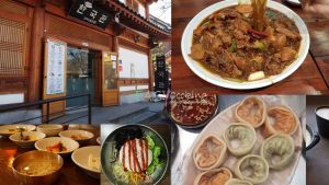 เที่ยวเกาหลี จาก โซล ถึง จอนจู เน้นอาหารห้ามพลาด!