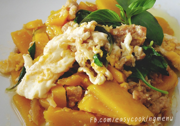 ฟักทองผัดไข่ใบโหระพา